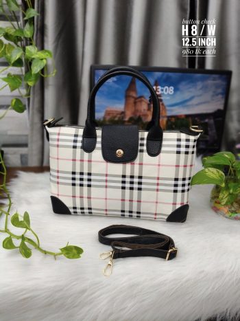 Button check bag